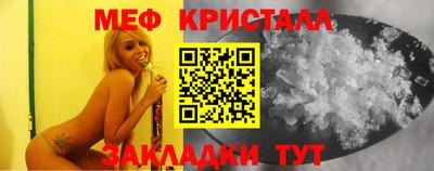 кокаин премиум Гусиноозёрск