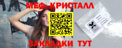 гашиш Гусев
