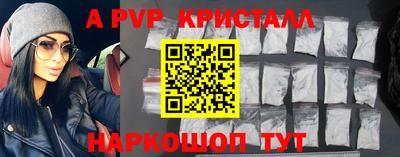 гашиш Гусев