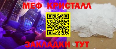 кокаин премиум Гусиноозёрск