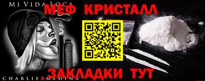 круглые Ижевск