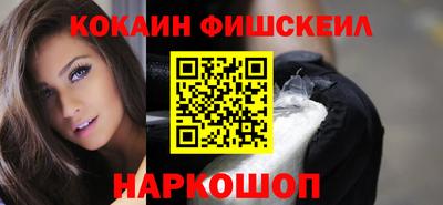 гашиш Гусев