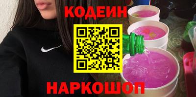 кокаин премиум Гусиноозёрск