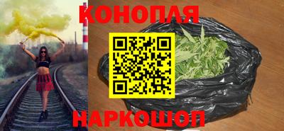 гашиш Гусев