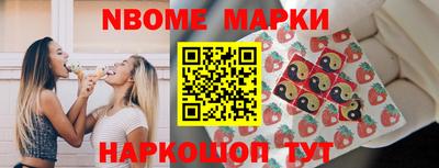 кокаин премиум Гусиноозёрск