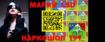 гашиш Гусев
