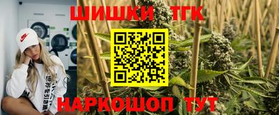 кокаин премиум Гусиноозёрск