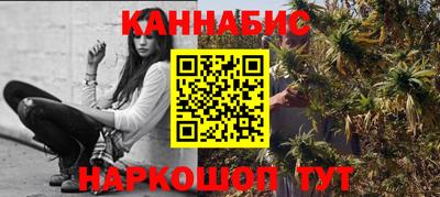кокаин премиум Гусиноозёрск