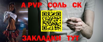 кокаин премиум Гусиноозёрск