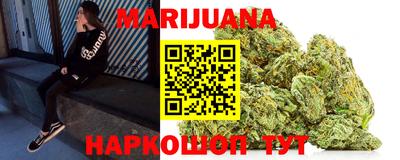 кокаин премиум Гусиноозёрск