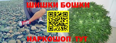 кокаин премиум Гусиноозёрск