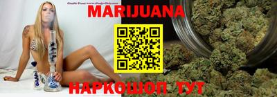 дживик Иваново