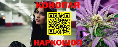 хмурый Гусь-Хрустальный