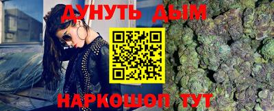 кокаин премиум Гусиноозёрск