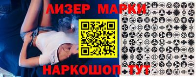 гашиш Гусев