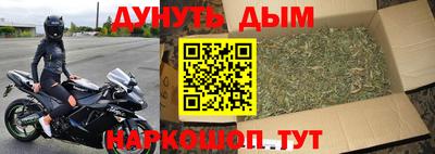 кокаин премиум Гусиноозёрск