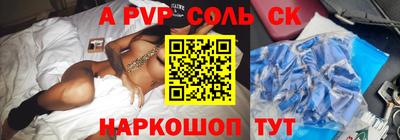 круглые Ижевск