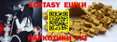 гашиш Гусев
