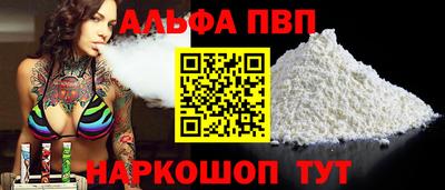 кокаин премиум Гусиноозёрск