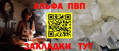 кокаин премиум Гусиноозёрск