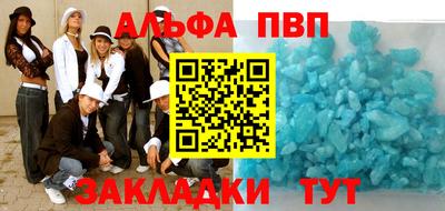 гашиш Гусев