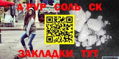 хмурый Гусь-Хрустальный