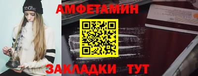 гашиш Гусев
