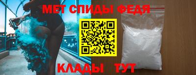 хмурый Гусь-Хрустальный
