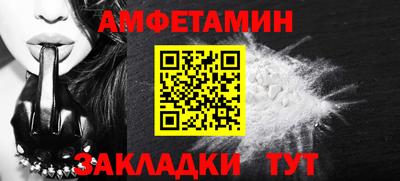 хмурый Гусь-Хрустальный
