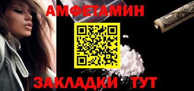 гашиш Гусев