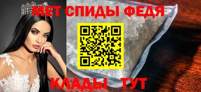 кокаин премиум Гусиноозёрск