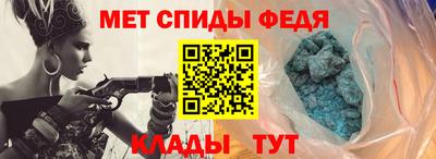 гашиш Гусев