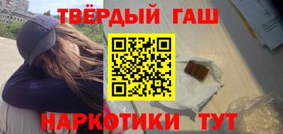 хмурый Гусь-Хрустальный