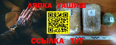 хмурый Гусь-Хрустальный